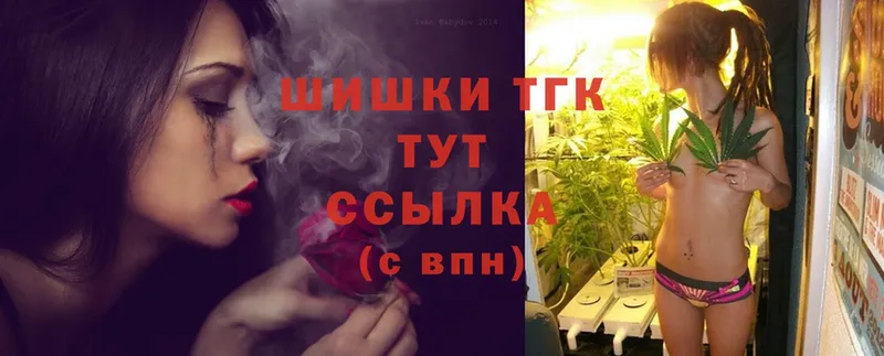 наркошоп  Ковров  Марихуана Ganja 